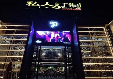 湘阴中低档荤素KTV少爷会所体验-私人定制KTV消费荤素点评